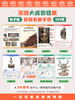 EZ | 【深圳大成敦煌展】电子版看展手册（139页PDF） 商品缩略图1