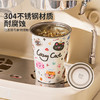 摩登主妇儿童不锈钢杯子耐摔马克杯高颜值家用水杯露营便携咖啡杯 商品缩略图3