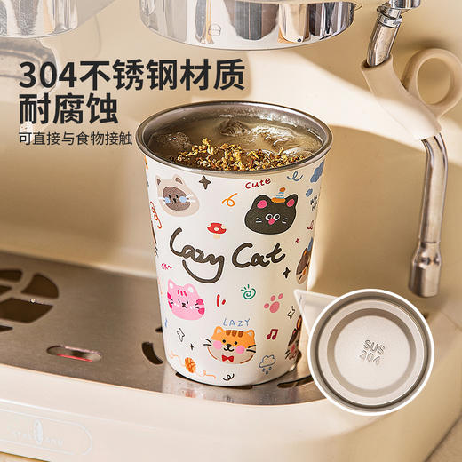 摩登主妇儿童不锈钢杯子耐摔马克杯高颜值家用水杯露营便携咖啡杯 商品图3