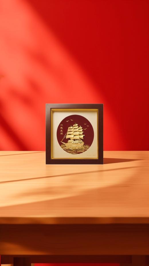 【彼达思】32周年福利 送礼首选 一帆风顺雕刻画 轻奢商务送礼 商品图0