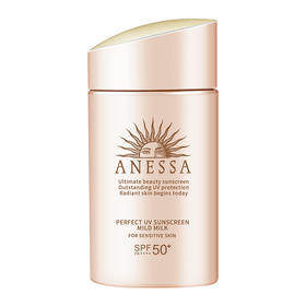 Shiseido 资生堂 安热沙倍护防晒乳亲肤型 60ml