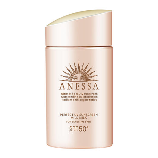 Shiseido 资生堂 安热沙倍护防晒乳亲肤型 60ml 商品图0