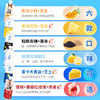 【六种口味随心拼】光明&小西牛青海慕拉常温酸奶 青盐芝士/凤梨燕麦/青稞黑米/青海野生沙棘燕麦/玫瑰燕麦/由简风味酸乳160g*10袋/箱 商品缩略图1