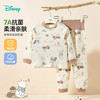 迪士尼25春秋季新款男童秋衣秋裤内衣家居服ZD3ET014 商品缩略图2