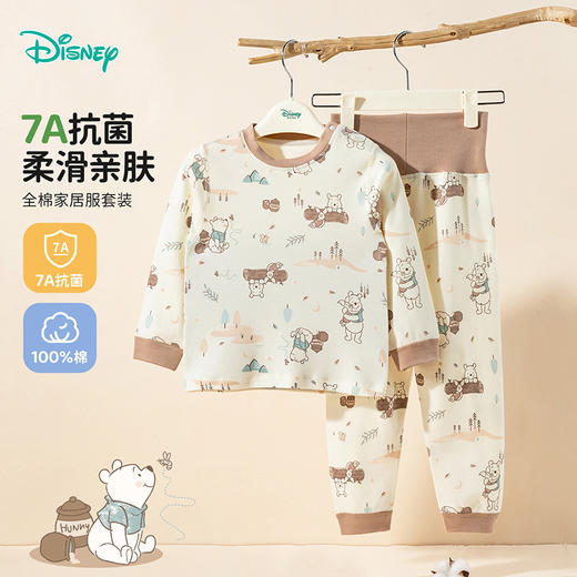 迪士尼25春秋季新款男童秋衣秋裤内衣家居服ZD3ET014 商品图2