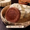 手工叶子红糖 500g 商品缩略图2