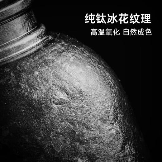 格丽斯 闷茶杯 纯钛 保温杯 钛杯 450ml 商品图3