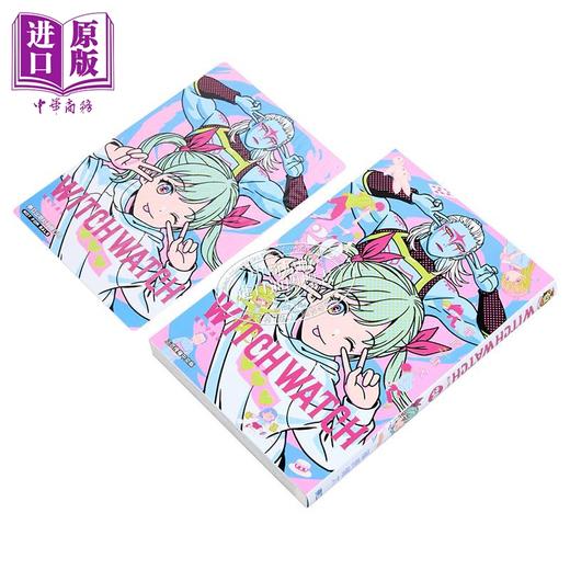 【中商原版】漫画 WITCH WATCH 魔女守护者 首刷附录版 第20集 筱原健太 台版漫画书 东立出版 商品图1