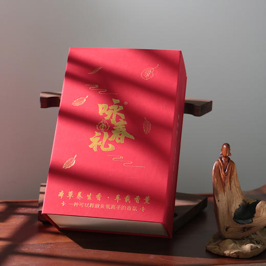 乡愁车载香薰套组 商品图1