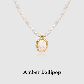 甄选 | AmberLollipop安铂洛利-E-天然石系列-调色盘