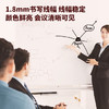 得力可加墨白板笔 易写易擦书写顺畅 办公家庭教学会议 10支/盒 33678 办公用品 商品缩略图0
