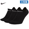 【云粉节】【88折】7楼耐克360 男女袜三双装篮球运动袜SX7678-010-100吊牌价109 现价95 商品缩略图2