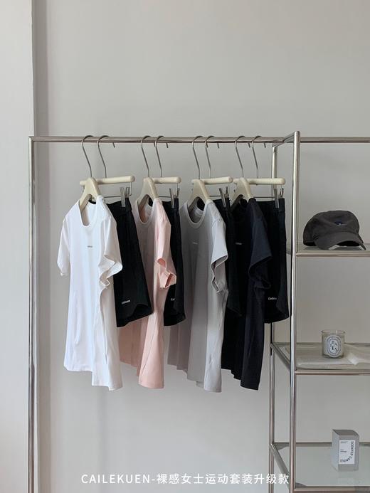 【GZ】无忧购夏日松弛裸感情侣出街运动套装升级款2506（截单后3-5天发货) 商品图5