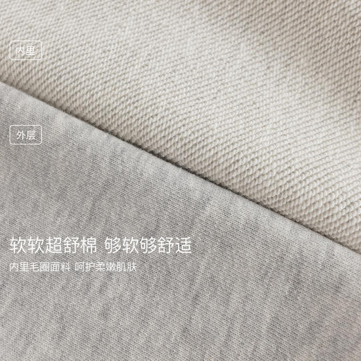 马克珍妮男童滑冰小狗入园套装宝宝卫衣套装2025年秋装新品551622 商品图4