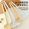 健康硅胶蘑菇铲 商品缩略图1