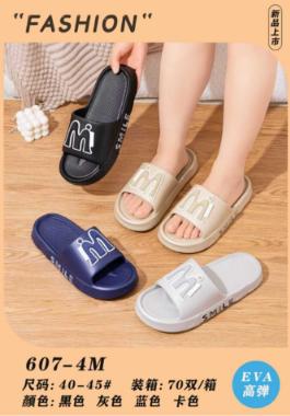 洞洞鞋/拖鞋系列 男女同款拖鞋 拉布布/大眼睛款女生舒适透气时尚简约可爱包头凉鞋 商品图3