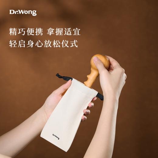 「大嘴鸟」按摩锤-崖柏款 商品图3