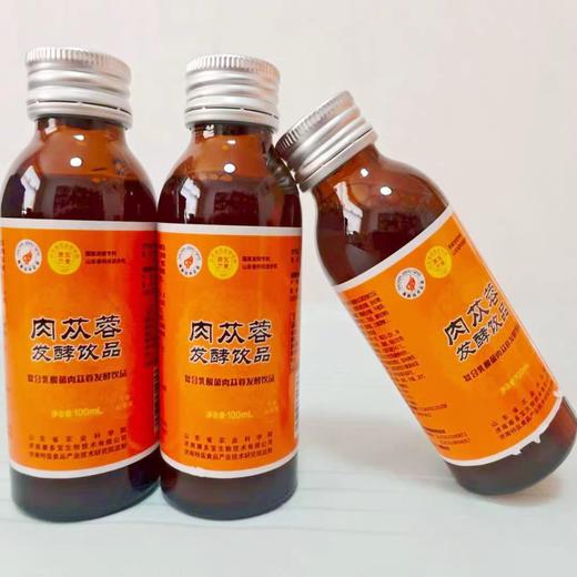 康宝力量复合乳酸菌酸枣仁发酵饮品100ml*6
瓶／盒 商品图5