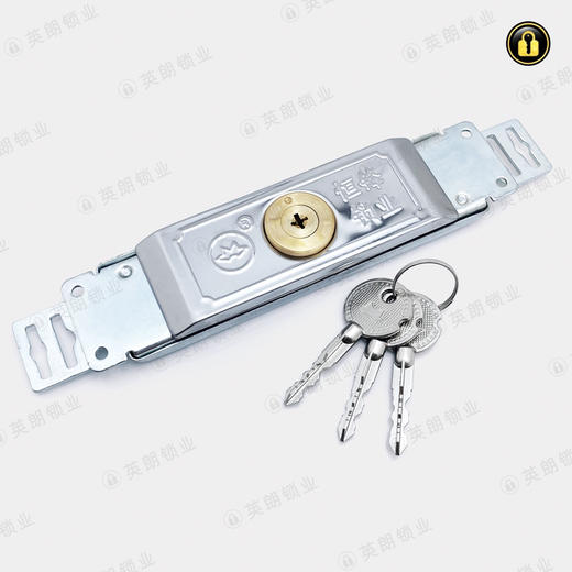 〖A097〗恒峰1-A十字薄型中开卷闸锁 商品图1