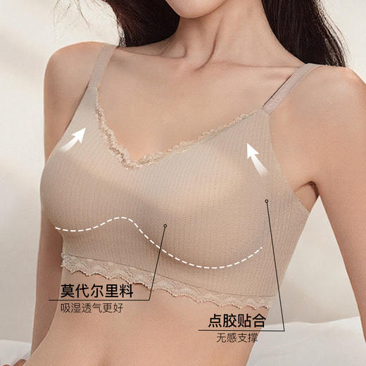 【第二件 0 元｜ 满2件 5 折】【秀黛】年轻提花肩带背心S6116600T【门店同款】 商品图2