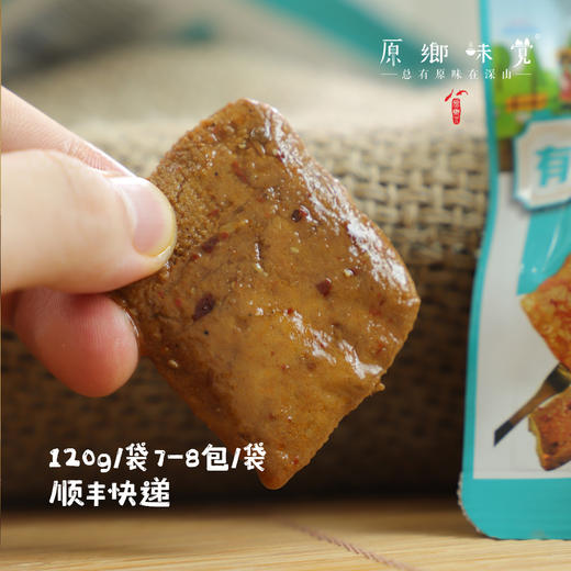 有机双青豆香辣油豆腐（成都仓库-顺丰快递）|120g/袋，来自河北承德，生产者：姚计峰【合作生产，公平贸易】 商品图3