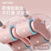 健腹轮【YOTTOY】健腹轮自动回弹四轮卷腹器健腹轮女士腹部燃脂神器健身器 商品缩略图2