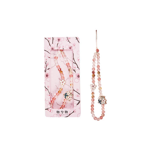 物兮物工艺美术系列杏林春燕长款手机链 商品图4