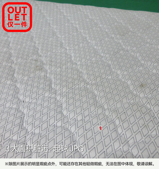 【OUTLET】订制单人床垫 佩奇 120*190 高13cm 商品图2