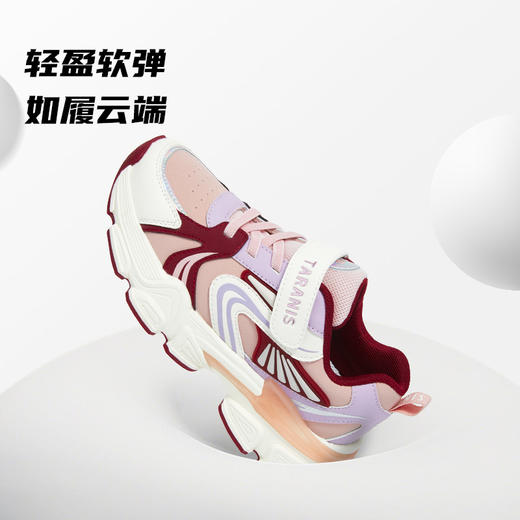 泰兰尼斯儿童运动鞋秋季新款女孩休闲鞋轻便舒适透气校园跑步鞋T01D5C6773 商品图4