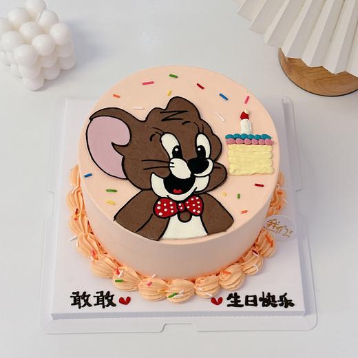 jerry老鼠手绘蛋糕-低糖处理无添加 商品图3