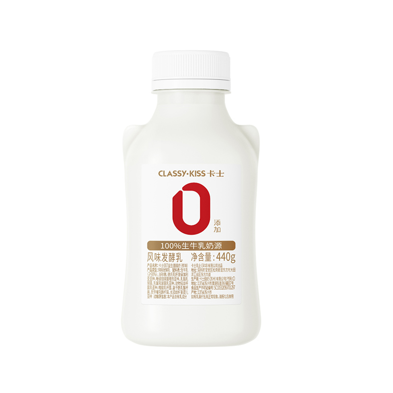 卡士007益生菌酸奶原味440g，保质期25天
