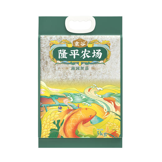 袁谷南国丝苗5kg南方大米丝滑爽口清香宜人籼米长粒香米共10斤装 商品图5