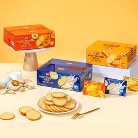 嘉友薄脆夹心饼干酸奶味