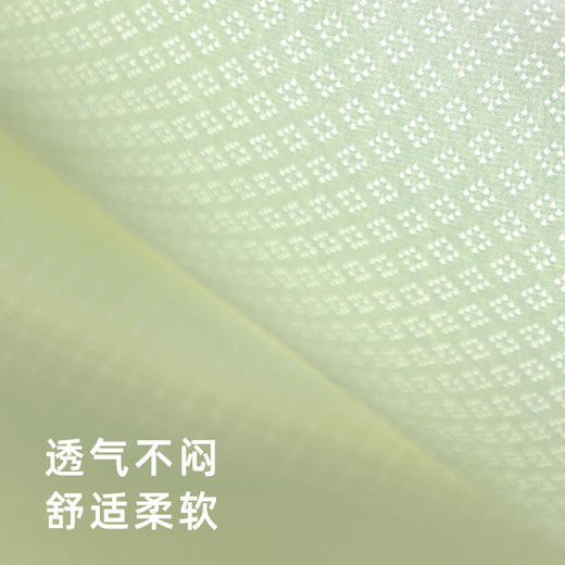 素肌良品 【猫耳杯】清凉款轻盈升杯显大内衣无钢圈薄款文胸罩MX211 商品图4