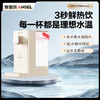 安吉尔Y3台式饮水机 商品缩略图0