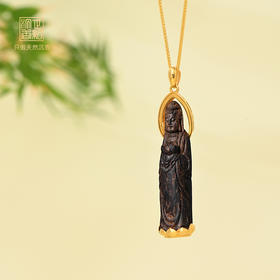 天然文莱沉香包金吊坠 沉水级 SP11896