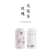 有机玫瑰花冠茶 22g【基地直发】 商品缩略图0