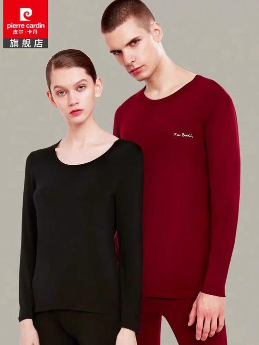 皮尔卡丹秋衣秋裤男女打底保暖内衣秋冬保暖套装WP37401/WP36401 商品图0