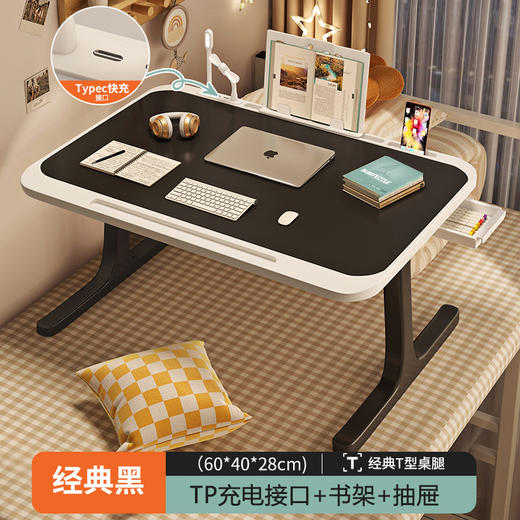 【懂生活更懂你！】床上折叠小桌子🔥吃饭、学习、追剧全搞定！💻📚还带充电接口+书架，懂生活更懂你❤️ 商品图13