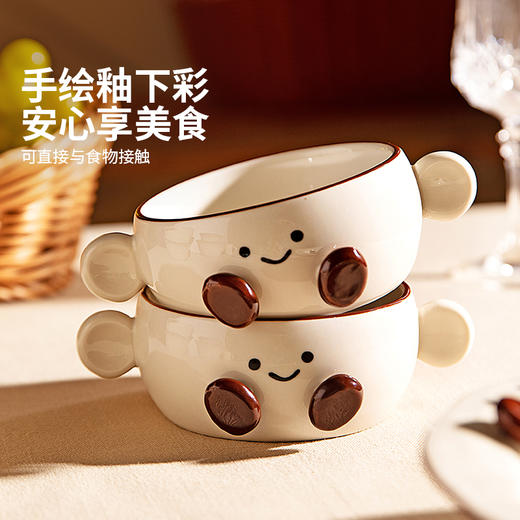 摩登主妇可爱餐具碗碟家用2025新款高颜值面碗一人食早餐酸奶碗具 商品图2
