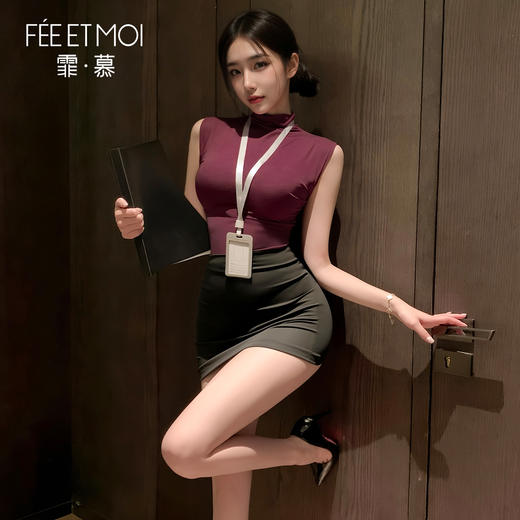 【情趣内衣】霏慕 禁欲系OL秘书制服套装6205 商品图9