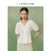 C+IMPRESS/西嘉 新疆长绒棉白色法式宫廷复古V领泡泡袖衬衫上衣女CS2202021 商品缩略图1