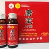 康宝力量复合乳酸菌发酵饮品◇原味◇50ml*6
瓶／盒 商品缩略图3