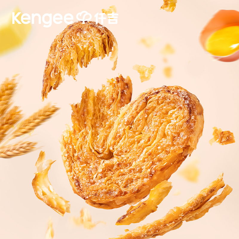 蝴蝶酥 单独包装饼干 170g