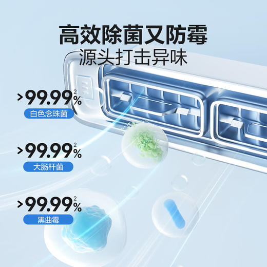 MM 山姆 Air Funk椰放 车内净味除菌消臭剂 100ml*4 商品图4