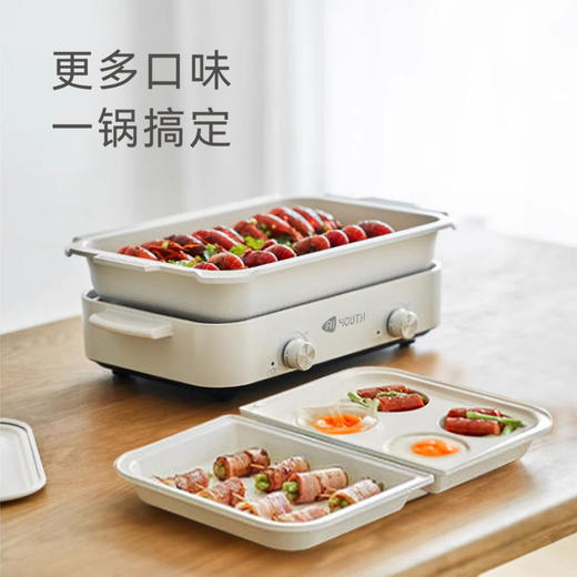 艾青春 多功能料理锅 LLG-02B（1+2盘） 商品图2