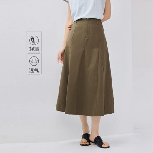 佐丹奴裙子女夏季新款纯棉显瘦A字裙破骨薄款半身长裙女13465330 商品图0