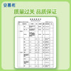 伊利安慕希AMX 新疆哈密瓜味风味酸奶230g*10瓶 11-12月产 商品缩略图1