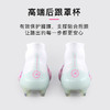 小李子ADIDAS阿迪达斯F50高端FG/AG混钉女子足球鞋成人男JH7650 商品缩略图4
