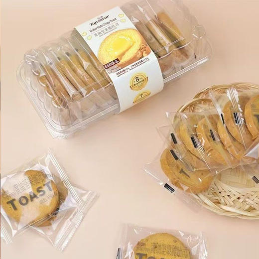 金语黄油坚果脆吐司 商品图1